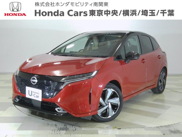 ノートオーラ 1.2 G FOUR レザーエディション 4WD 