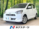 ナビ バックカメラ 寒冷地仕様 スマートアシスト 禁煙車 ドラレコ