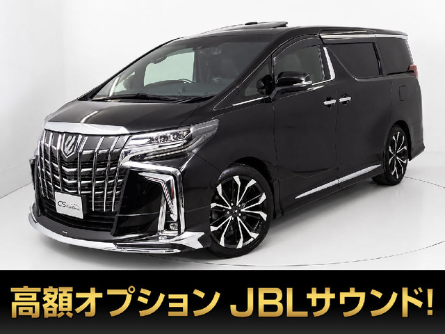 トヨタ アルファード 