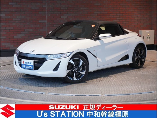 ホンダ S660 