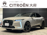 DSオートモビル DS4 