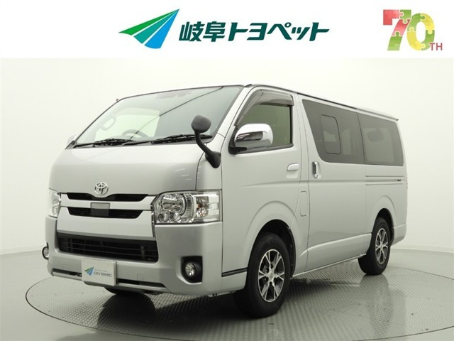 トヨタ ハイエースバン 