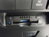 ETC車載器付きです。高速道路の料金所もスムーズに通過できます。