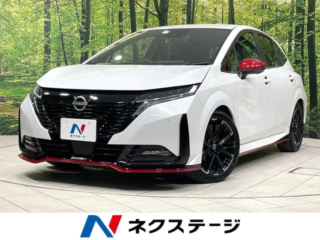 ノートオーラ 1.2 NISMO 