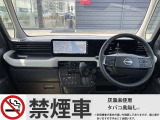 ☆ もちろん禁煙車です! 吸わない方にとっては、とにかく気になるポイントですよね! ☆