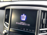 【メーカー純正ナビ】インテリアに溶け込むスタイリッシュな「専用設計」メーカーナビを装備♪視認性や操作性など基本性能にも優れ、より上質なカーライフをお楽しみいただけます。