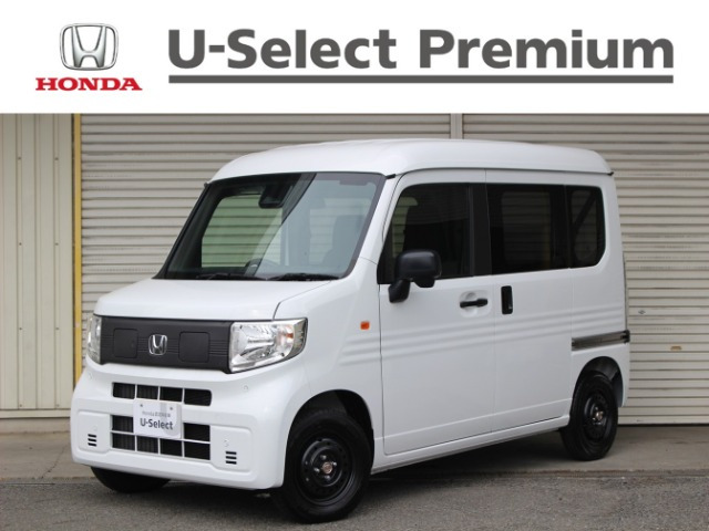 N-VAN e: e: L4 