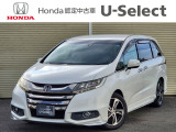 オデッセイが入荷いたしました! U-Select川越へようこそ。当社下取りのお墨付き車両です。人気車両で充実装備の一台。おススメです。どうぞご覧くださいませ。