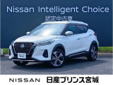 この度は当社のお車をご覧頂きまして誠に有難う御座います。お気軽にお問合せくださいませ。