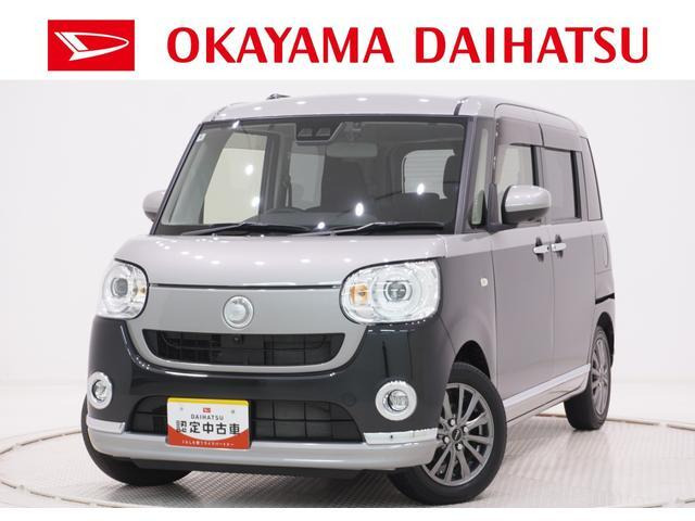 ダイハツ ムーヴキャンバス 