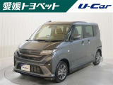 丁度良いサイズ感で運転ラクラク♪
