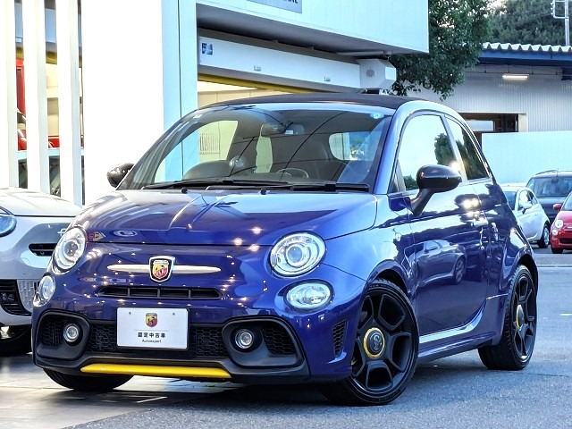 アバルト595C ピスタ