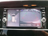 アラウンドビューモニター搭載車です。360度見渡せるカメラで苦手な駐車も安心です。