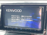 【ナビゲーション】使いやすいナビで目的地までしっかり案内してくれます。各種オーディオ再生機能も充実しており、お車の運転がさらに楽しくなります!!