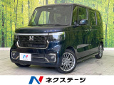 ターボ 両側電動ドア 純正SDナビ バックカメラ 衝突被害軽減