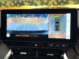 【パノラミックビューモニター】専用のカメラにより、上から見下ろしたような視点で360度クルマの周囲を確認することができます☆死角部分も確認しやすく、狭い場所での切り返しや駐車もスムーズに行えます。