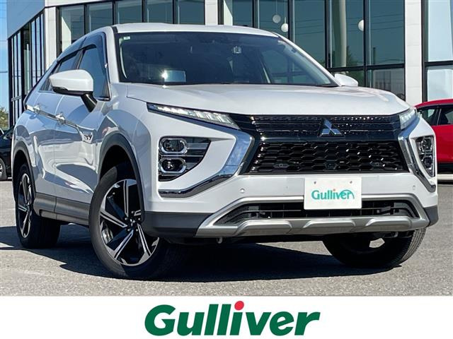 エクリプスクロス PHEV 2.4 G 4WD ワンオーナー