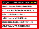 LS 500h エグゼクティブ 4WD サンルーフ AWD マクレビ