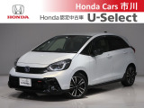 ホンダカーズ市川の中古車をご覧頂きありがとうございます♪ホンダ車のことならホンダディーラーの当店へ!使い方やオススメポイントなど親切丁寧にお答え致します☆使用用途に合わせたお車のご提案も致します!