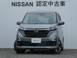 ワイド保証1年付きで安心です。(最長3年まで延長可・全国の日産販売会社で対応。)