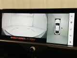 【フロントカメラ】運転席に座った状態で死角になりやすいクルマの前の様子まで確認でき安全ですね♪