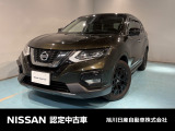 海で!山で!街で!使い方いろいろ、日産エクストレイル