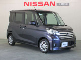 納車前に95項目の点検整備を実施します。また、ご購入から1カ月、あるいは1000kmの走行で無料点検を実施致します。