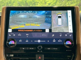 【パノラミックビューモニター】専用のカメラにより、上から見下ろしたような視点で360度クルマの周囲を確認することができます☆死角部分も確認しやすく、狭い場所での切り返しや駐車もスムーズに行えます。