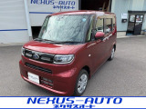 当店の車両をご覧いただき誠にありがとうございます!