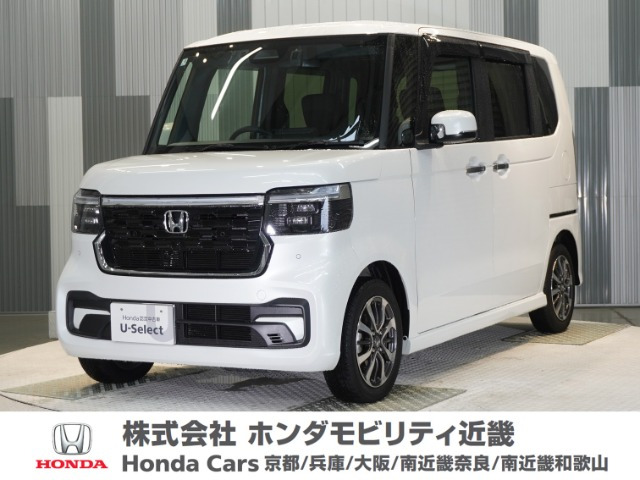 ホンダ N-BOXカスタム 