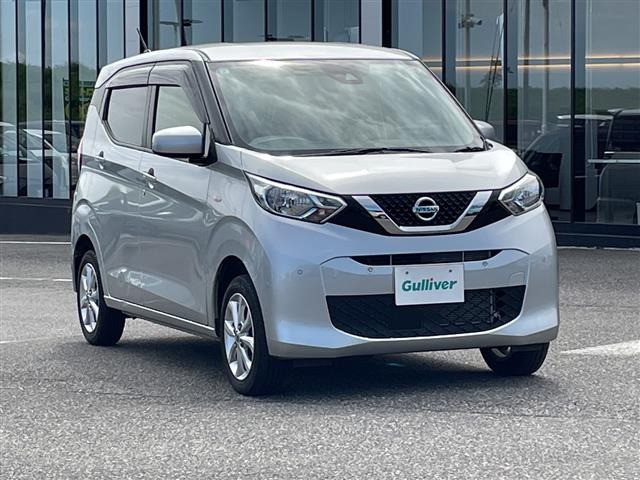 日産 デイズ 