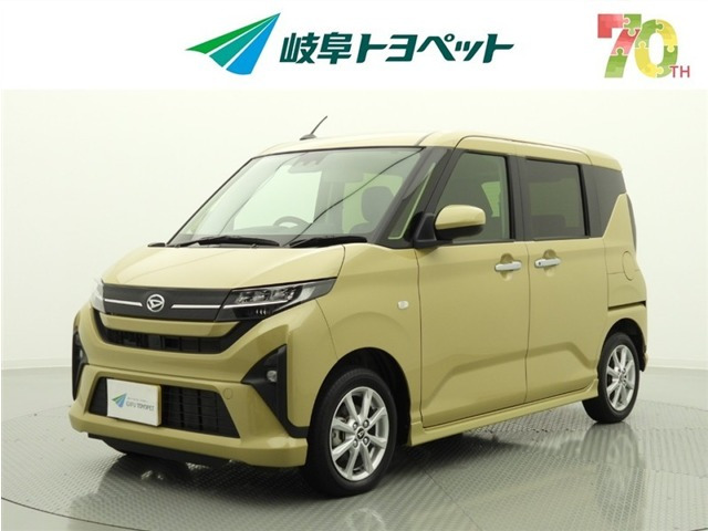 ダイハツ ムーヴ 