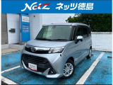 正面斜め