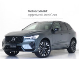 2026年モデル『XC60 Ultra T6 AWD Plug-in hybrid』PHEV サンルーフ エアサス Google搭載 前後純正ドラレコ harman/kardon 黒革 ステアリングホイールヒーター【グループ 総在庫300台!】