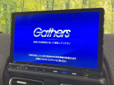 【純正ナビ】人気の純正ナビを装備しております。ナビの使いやすさはもちろん、オーディオ機能も充実!キャンプや旅行はもちろん、通勤や買い物など普段のドライブも楽しくなるはず♪