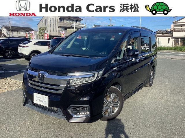 ホンダ ステップワゴン 