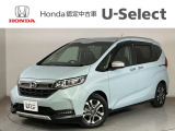 ☆ようこそ☆ この度はホンダモビリティ中四国の在庫車両をご覧いただきましてありがとうございます。