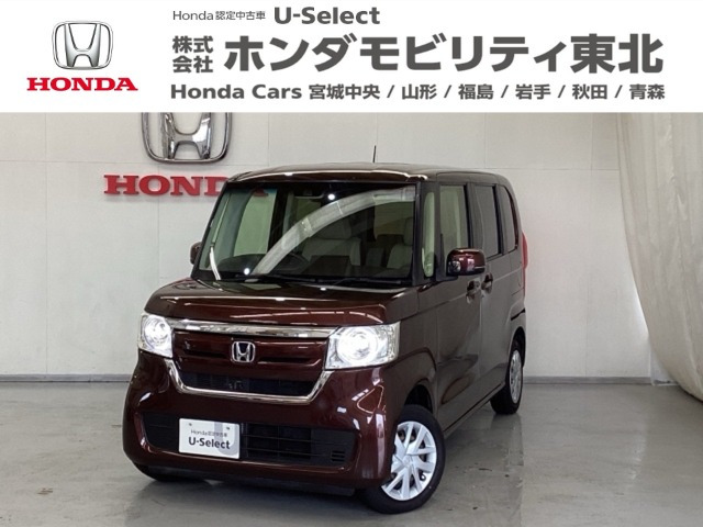 ホンダ N-BOX 