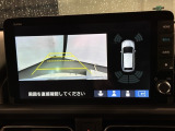 リバースギアに入れるだけで後方の表示へ切り替わります。夜間や雨の日の駐車も楽になりますよ。