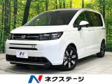 登録済未使用車 純正9型ナビ バックカメラ 両側電動ドア シートヒーター