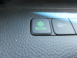 ECONボタンで低燃費モードに☆☆☆ECONスイッチを上手に使ってエコドライブ♪♪環境にもお財布にも優しい装備です☆☆☆