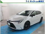 【ご案内】当社では販売後のアフターフォロー等の観点から近隣都県への販売に限らせて頂いております。業販及び転売目的の方への販売もお断りしております。