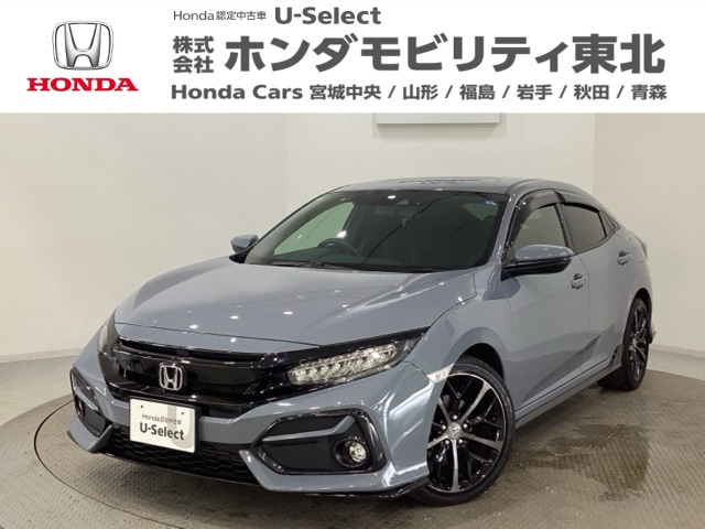 シビック 1.5 