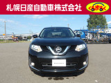 エクストレイル 2.0 モード・プレミア エマージェンシーブレーキパッケージ 4WD 