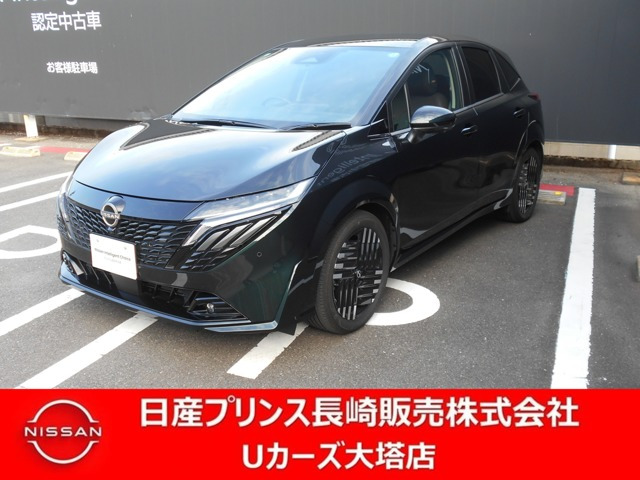 日産 ノートオーラ 