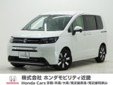 令和7年式 当社デモカー この度は当店の車両をごらん頂きましてありがとうございます。当店の販売車両はそのほとんどが自社での下取り車とデモカー(試乗車)から構成され、安心してご購入いただけますよ