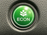 ★ECONスイッチ★ エコドライブを加速しよう!スイッチをONにすると、運転の仕方によるロスを抑え込み燃費をよくするようクルマが頑張ります(*^ー^*)燃費向上にチャレンジ♪