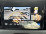 ◆【お問い合わせください】写真の内容に関してやおクルマ購入までの流れなどご不明点、ご質問等がございましたらお気軽にガリバー店舗までお問い合わせください。