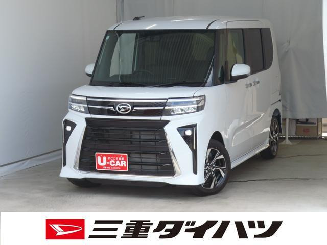 ダイハツ タントカスタム 