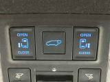 大切な人に気持ちよく乗ってもらいたい・・・そんな気持ちを込めてお客様のカーライフのお手伝いをさせてください。